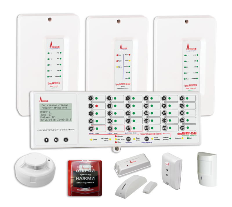 Адресный ППКУОП "Гранд МАГИСТР-125"
