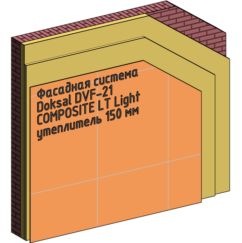 Doksal DVF-21 COMPOSITE LT Light (утеплитель 150 мм)