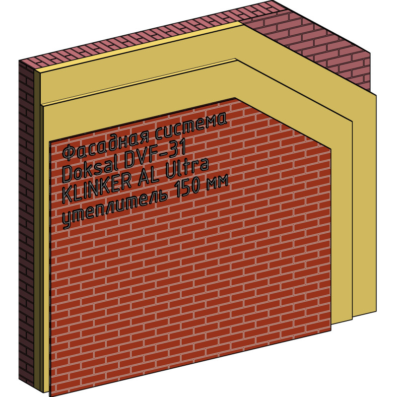 Doksal DVF-31 KLINKER AL Ultra (утеплитель 150 мм)