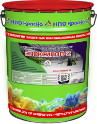 Эпоксипол-2 — эпоксидный износостойкий наливной пол