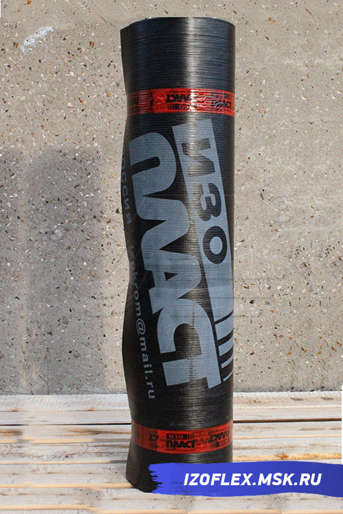 Рулонный гидроизоляционный материал Изопласт