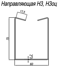 Направляющая оцинкованная Н3оц