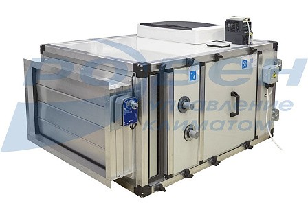 Установка RW-L