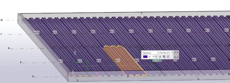 Библиотека материалов STALLIN для Tekla