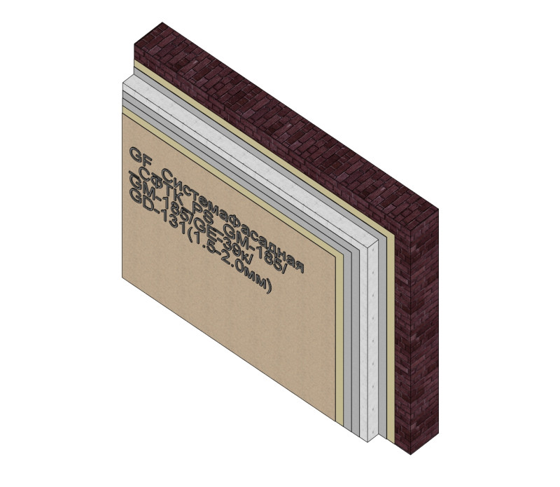СистемаФасадная_СФТК_PS_GM-185/GM-185/GE-39к/GD-131(1.5-2.0мм)