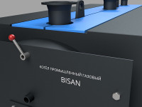 Котел водогрейный газовый BISAN КПГ-93
