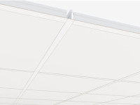 Подвесной потолок DANOTILE