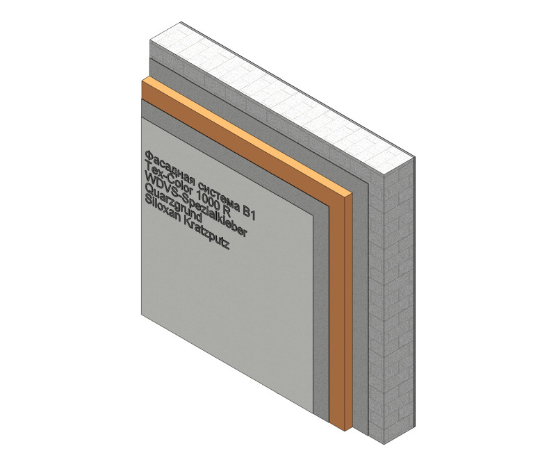 СФТК «Текс-Колор В1» декоративно-полимерная