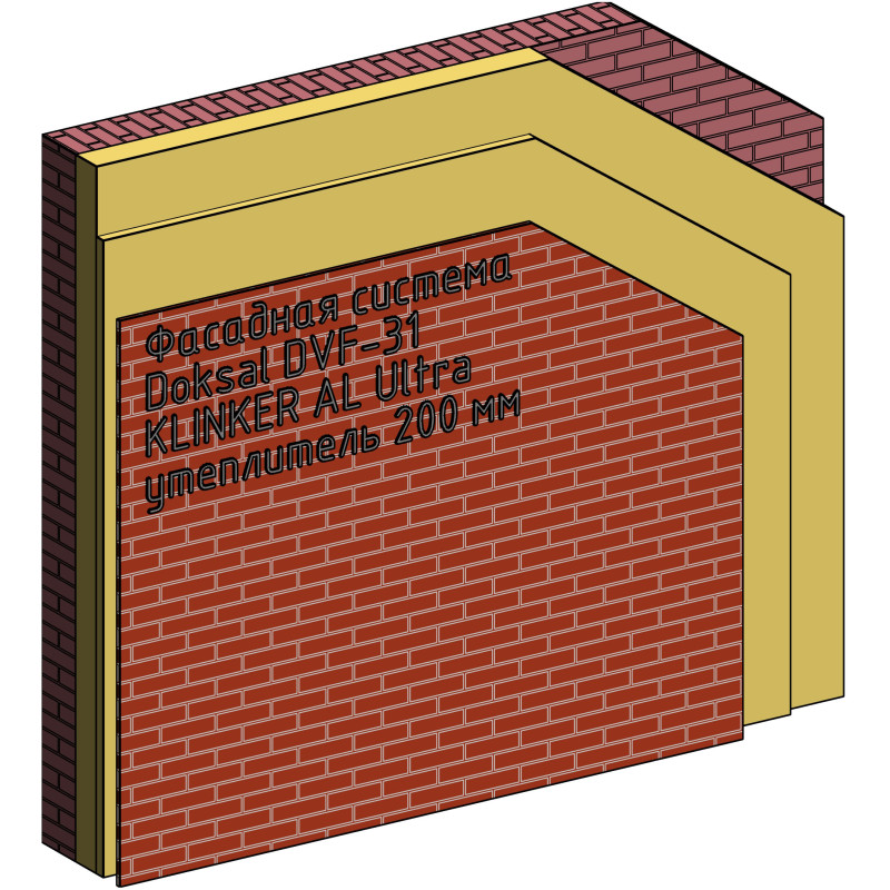 Doksal DVF-31 KLINKER AL Ultra (утеплитель 200 мм)
