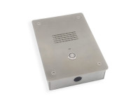 Переговорное устройство АПУ-2ВП (встраиваемое)