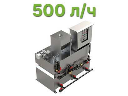 Станция HELYX ПС-500