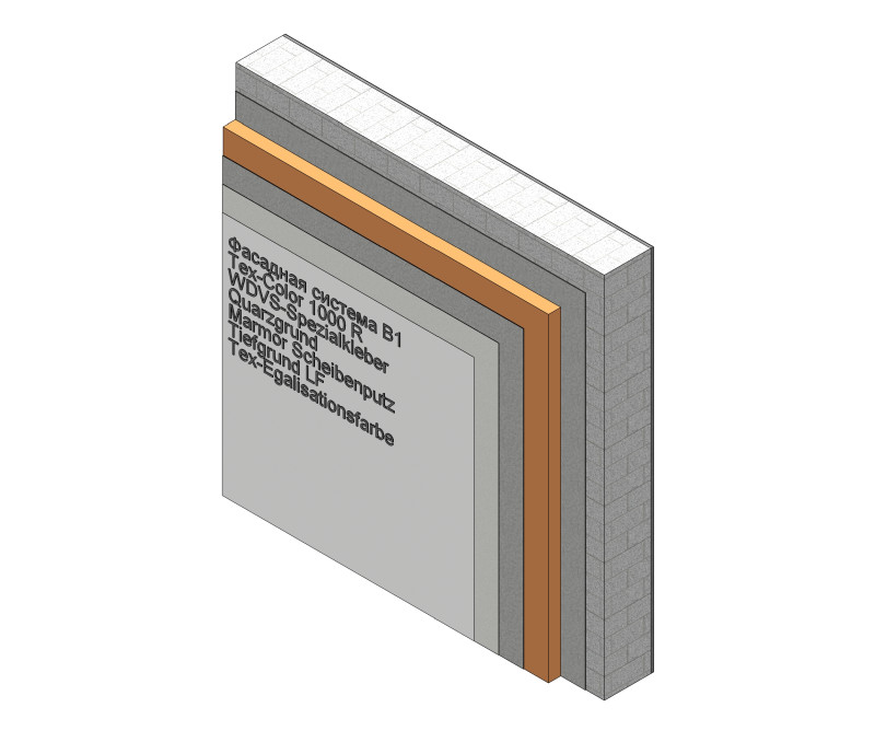 СФТК «Текс-Колор В1» с внешним окрасочным слоем
