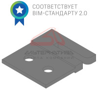 ИкляУниверсальная_ИТ