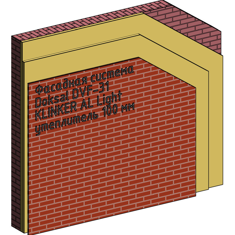 Doksal DVF-31 KLINKER AL Light (утеплитель 100 мм)