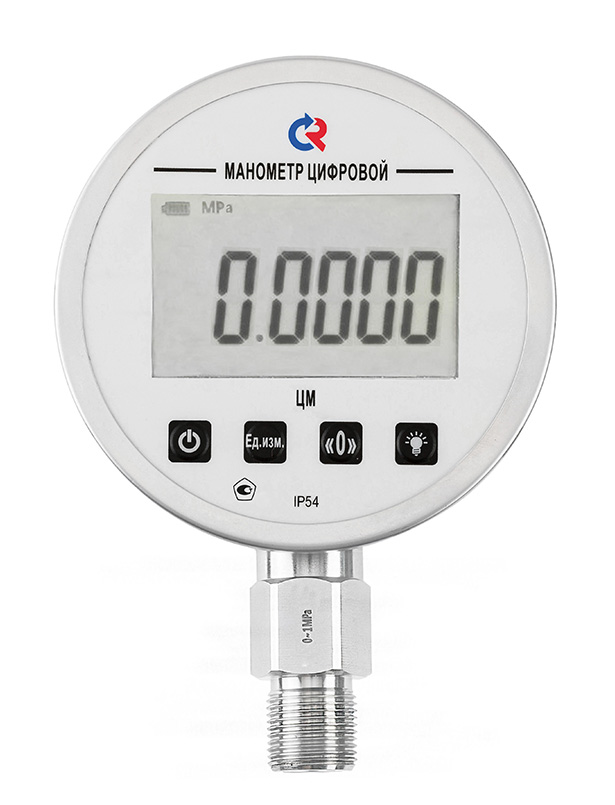 Манометр ЦМ, серия 21