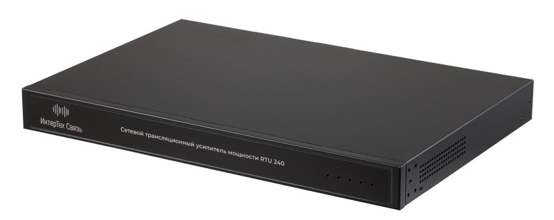 Сетевой трансляционный усилитель мощности RTU 240/1