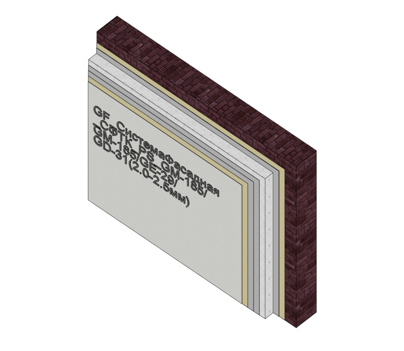 СистемаФасадная_СФТК_PS_GM-185/GM-185/GE-29/GD-31(2.0-2.5мм)