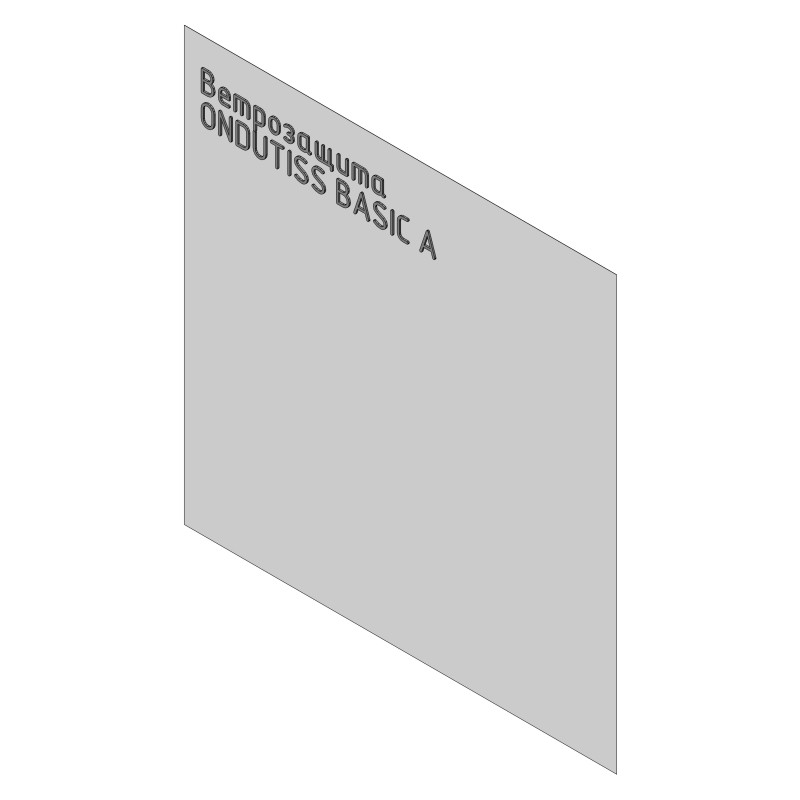 ONDUTISS BASIC A (стена)