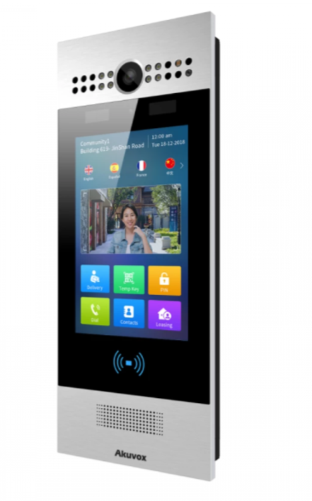 IP вызывная панель Akuvox R29C