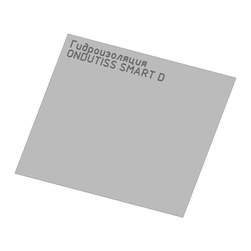 ONDUTISS SMART D (перекрытие)