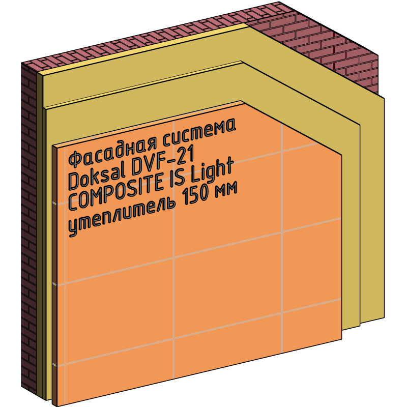 Doksal DVF-21 COMPOSITE IS Light (утеплитель 150 мм)