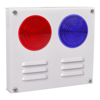 Комбинированный оповещатель Марс 220-КУ-Д