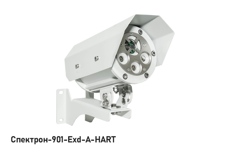 Извещатель пламени СПЕКТРОН-901-EXD-A-HART