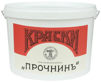 Золь-силикатная краска «ПРОЧНИНЪ»