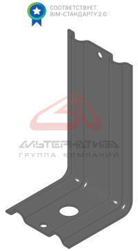 Кронштейн_КР-50