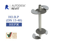 Опора под резьбу для вертикального трубопровода DN 15-100