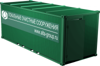 Мобильные очистные сооружения Alta Air Master 10 mobile