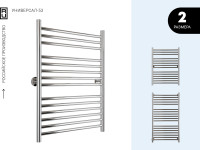 Водяной полотенцесушитель Универсал-53