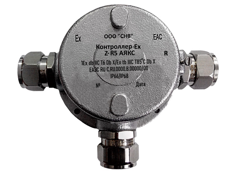 Контроллер-Ех взрывозащищенный Z-R5 АЯКС