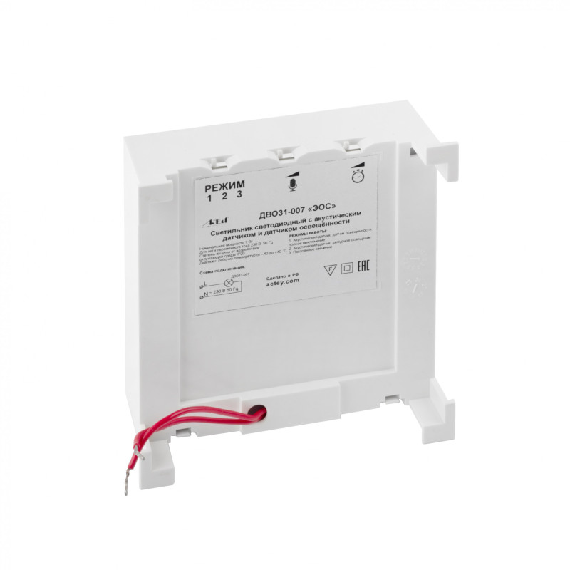 Светильник светодиодный DVO31-008