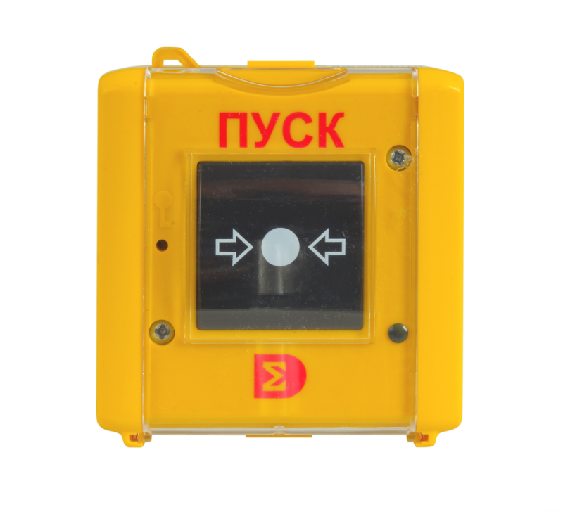 ИР-Пуск «Пуск пожаротушения»