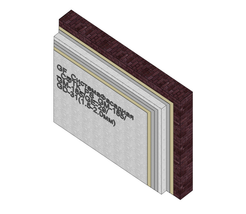 СистемаФасадная_СФТК_PS_GM-185/GM-185/GE-29/GD-31(1.5-2.0мм)