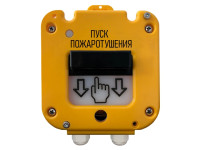 УДП 535–50 «СЕВЕР»