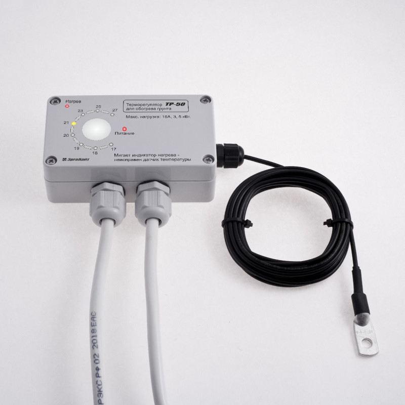 Терморегулятор ТР-50 с датчиком температуры грунта