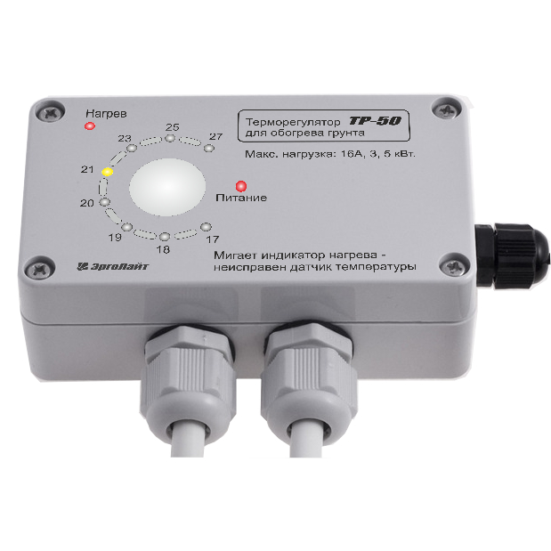Терморегулятор ТР-50 с датчиком температуры грунта