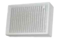 Алюминиевый фильтр в корпусе для вытяжных устройств FBE1089