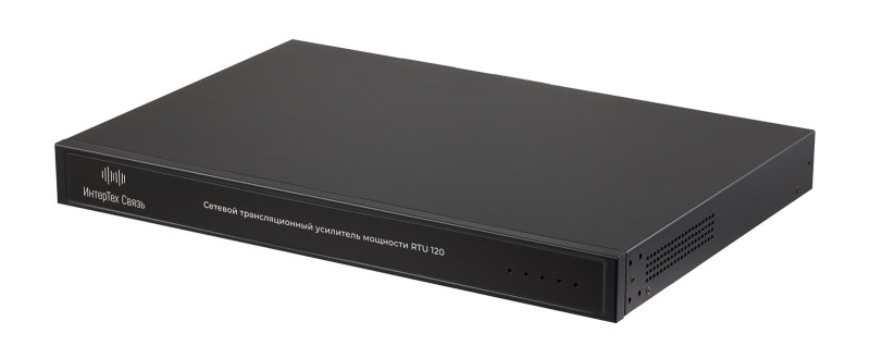 Сетевой трансляционный усилитель мощности RTU 120/1