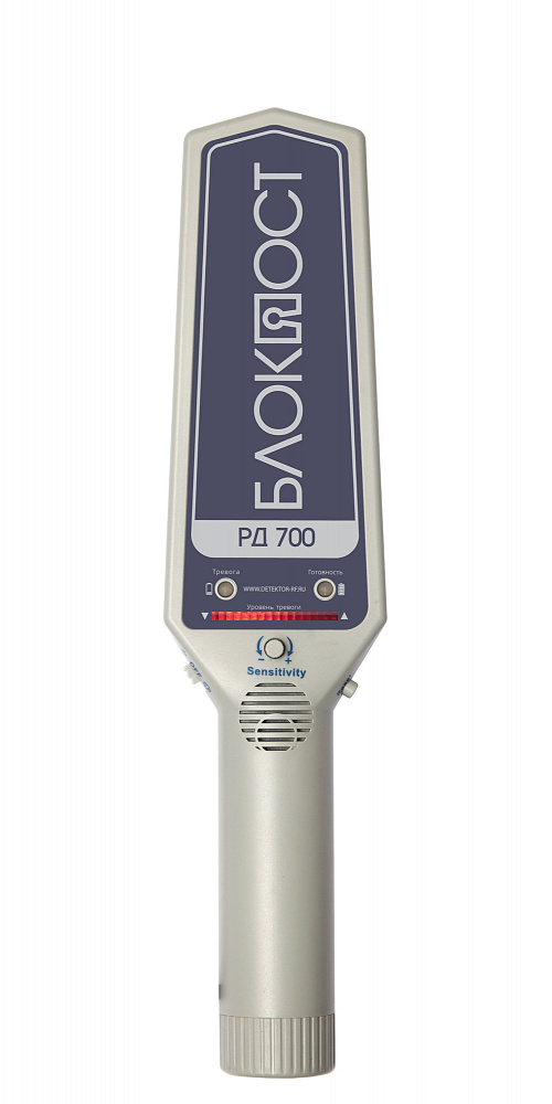 Ручной металлодетектор БЛОКПОСТ РД 700
