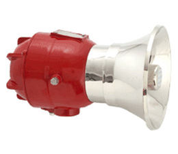 Пост звуковой сигнализации ПГЗ-РЕВУН4 (EMHS-12 MOD1)