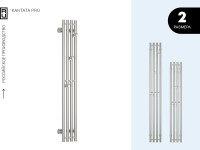 Водяной полотенцесушитель Кантата PRO