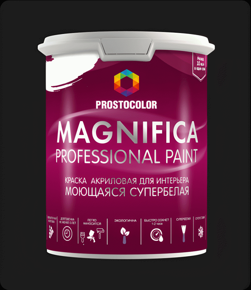 Краска акриловая MAGNIFICA PROSTOCOLOR