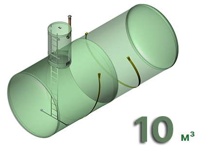 Резервуар Helyx РН-10