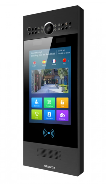 IP вызывная панель Akuvox R29C-B