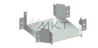 Х-образный угол горизонтальный МКТ