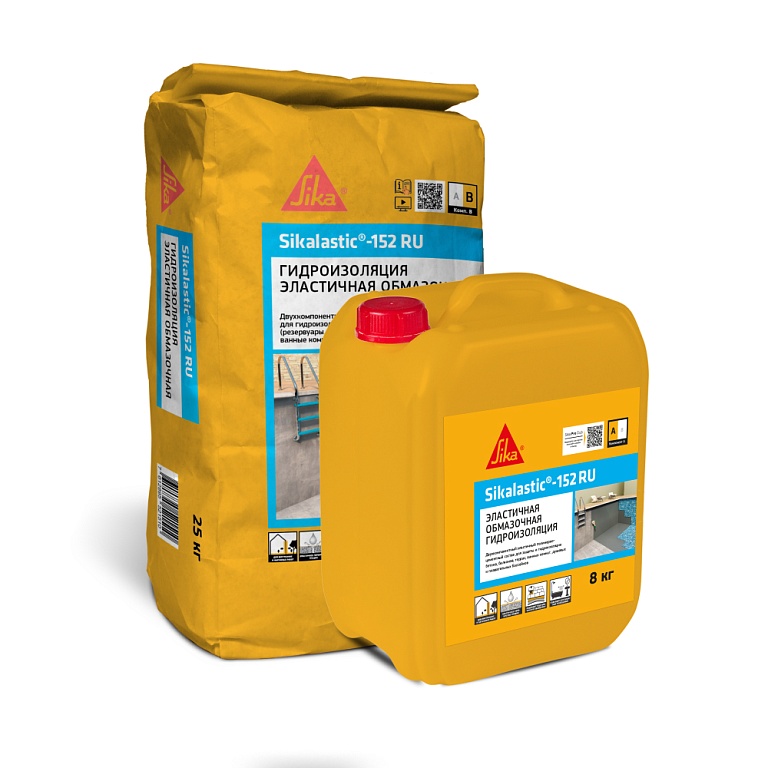 Гидроизоляционный раствор Sikalastic-152 RU