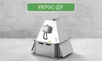 Вентилятор крышный дымоудаления УКРОС-ДУ